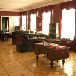 Музей Дом на Новинской