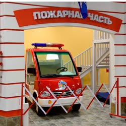 Город профессий