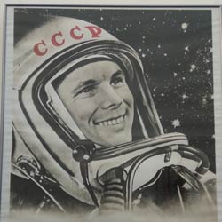 Музей Космос