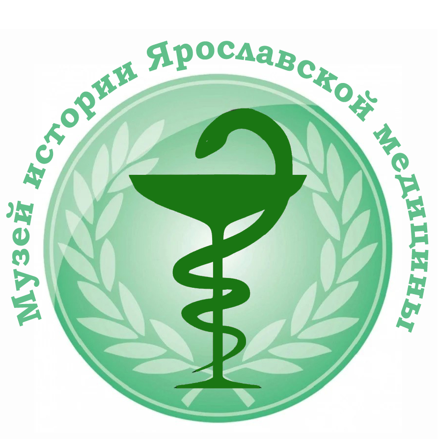 Музей медицины для школьников